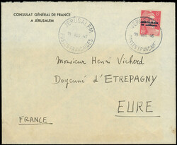 JERUSALEM 3 : 20m. s. 6f. rose carminé, obl. JERUSALEM 19/8/48 s. ...