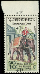 LAOS 70 : Eléphant, +1k. sur 10k., DOUBLE surcharge, bdf, TB. S
