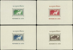 LAOS BF 1/26 : Poste, PA et Taxe de 1952, TB (Catalog value 400,-)