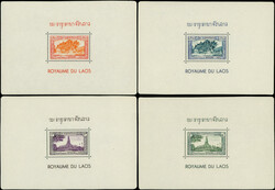 LAOS BF 1/26 : Poste, PA et Taxe de 1952, TB (Catalog value 400,-)