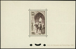 2140: Postgeschichte, Tag der Briefmarke