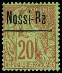 NOSSI-BE 19 : 20c. brique sur vert, SANS surcharge 25, non signalé, ...