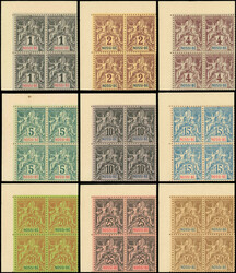 NOSSI-BE 27/39 : série Groupe de 1892, NON DENTELES sur Bristol, ...