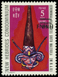 NOUVELLES HEBRIDES 486a : FNH sur 5c., DOUBLE surcharge, TB (Catalog ...