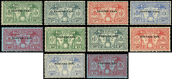 NOUVELLES HEBRIDES Taxe 1/5 et 6/10 : séries de 1925, TB (Catalog ...