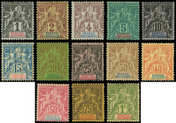SENEGAL 8/20 : série Groupe de 1892, TB (Catalog value 280,-)