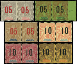 SENEGAL 47Aa/52Aa : chiffres ESPACES tenant à normal, N°51Aa **, TB ...