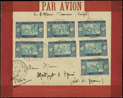 SENEGAL 84 : 75c. bleu, 7 ex. + 1 au verso avec N°82, obl. TIVAOUANE ...
