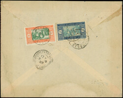 SENEGAL 84 : 75c. bleu, 7 ex. + 1 au verso avec N°82, obl. TIVAOUANE ...