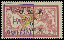 6140: 敘利亞 - Airmail stamps