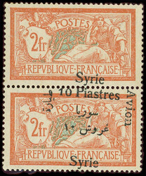 6140: 敘利亞 - Airmail stamps