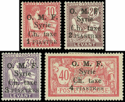6140: 敘利亞 - Postage due stamps