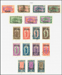 6325: 乍得 - Collections