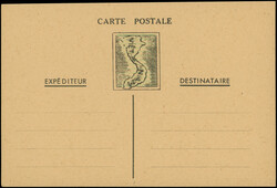 6665: 北ベトナム - Postal stationery