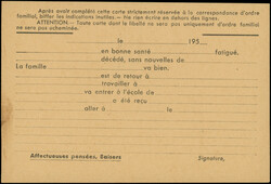 VIETNAM DU NORD Entier CP interzone, légendes en français, Mill. ...