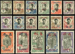 2715035: フランス領インドシナ・昆明