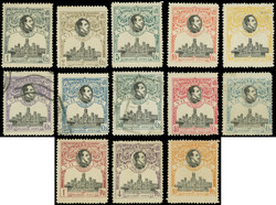 ESPAGNE 259/71 : UPU 1920, la série, N°264/6 obl., TB (Catalog ...