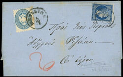 2820: Grecia