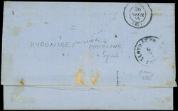 GRECE 21 : 20l. bleu, touché, obl. à l'arr. à SYROS 26/6/66 s. LAC ...