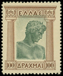 2820: Grecia