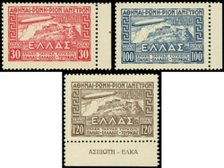 2820: Grecia - Airmail stamps