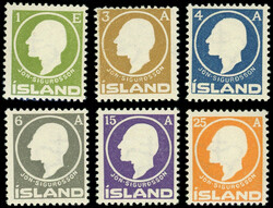 ISLANDE 62/67 : Jon Sigurdson, la série, TB (Catalog value 121,-)