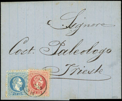 4785: 奧大利Levant