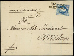 4785: 奧大利Levant