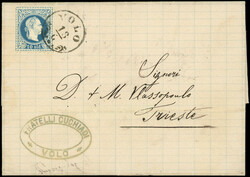 4785: 奧大利Levant