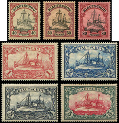 205: ドイツ帝国植民地・膠州湾租借地