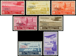3585: 意大利Tripolitania - Airmail stamps