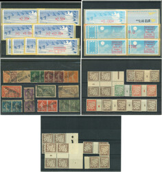 France, lot d'annexes, neufs pour la plupart, les bonnes valeurs 2e ...