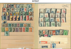 7128: アキュムレーション・フランス植民地 - Collections