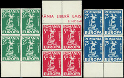 5405: 羅馬尼亞 - Collections