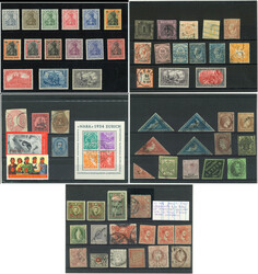 7350: アキュムレーション・国際 - Collections