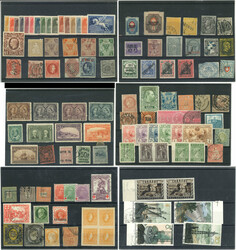 Lot de plus de 350 timbres tous pays, neufs et obl., les bonnes ...