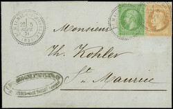 2565020: フランス帝国・目打あり