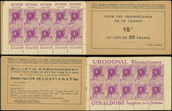 ALGERIE C38a-1 : 10c. lilas, S.115, NOS LOISIRS/REINE DES MONTRES ...