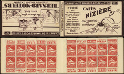 1665: アルジェリア - Stamp booklets