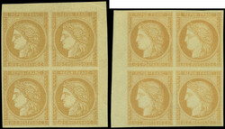 2565023: France Emission Siège de Paris 1870-71