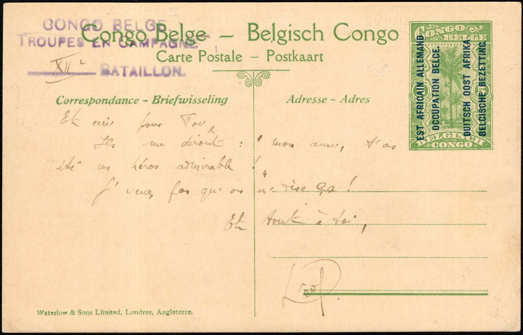 circa 1918, Ruanda Urundi postal stationery Stibbe #11 view 45, ...