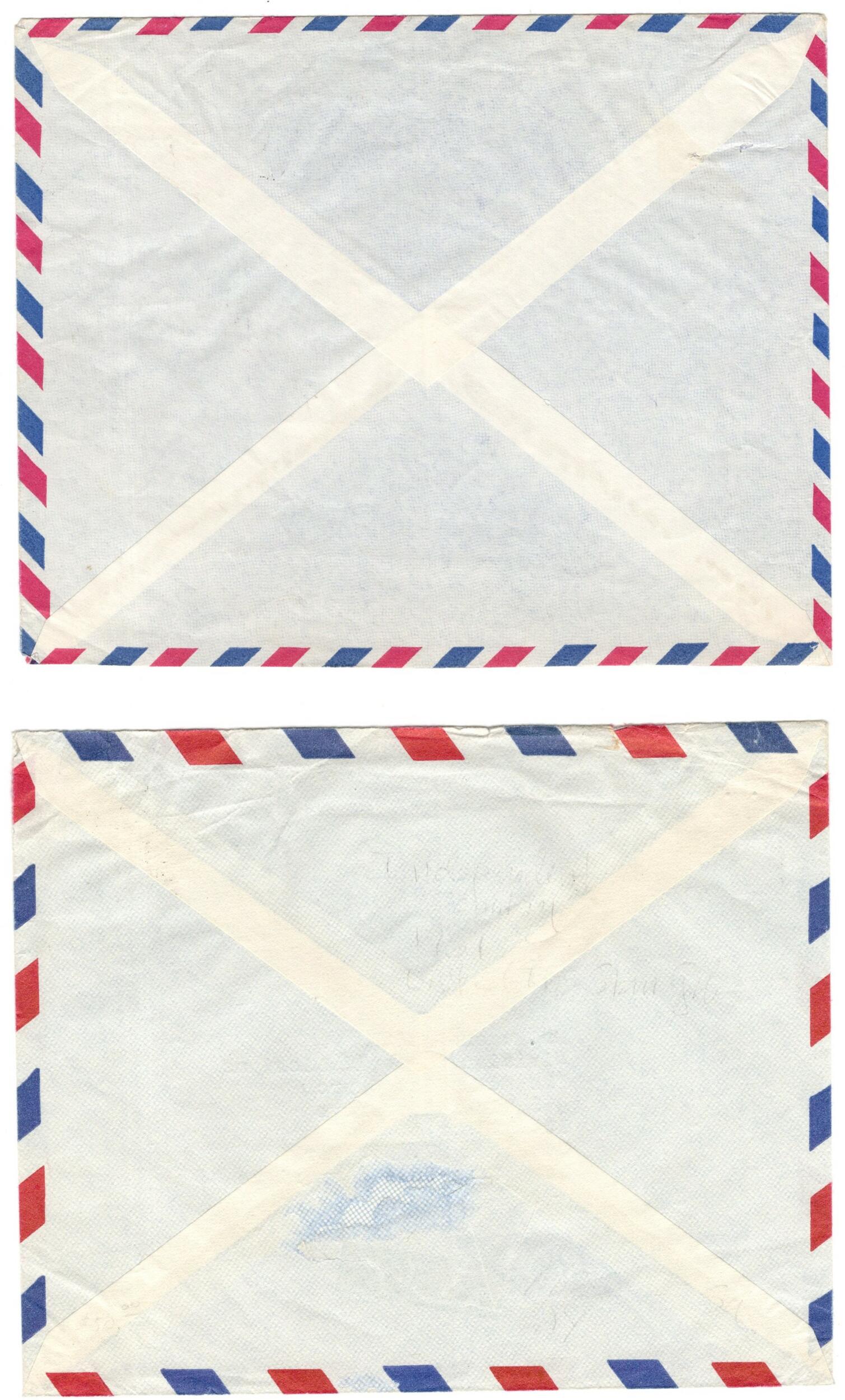 Image 1 for lot number 6176 for Lindekens Philatelic Auctions - 3rd Auction