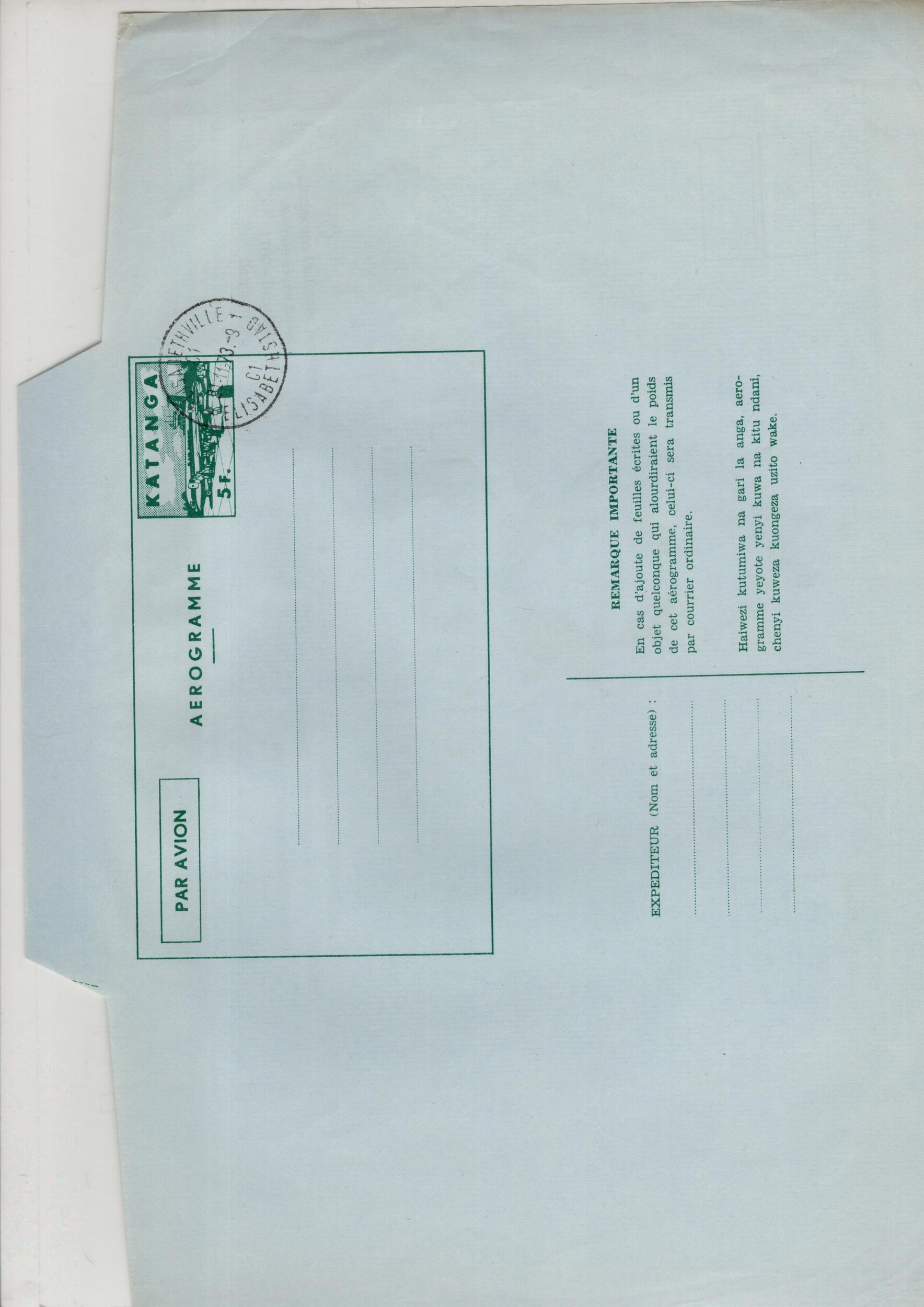 Aerogram Stibbe #3, Katanga, not folded (scarce), cancelled CTO ...