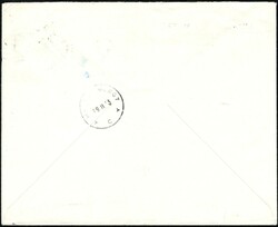 1953, Belgian Congo, envelope, franked with (1x) 4fr Flowers issue, ...