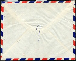 1983, Zaire, unfranked airmail envelope, sent from Likasi-1E Jan. 7, ...