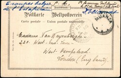 1850: Belgian Congo