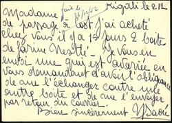 1952, Ruanda Urundi postal stationery Stibbe #31, at 1,20fr, sent ...