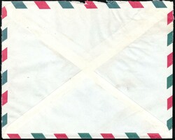 1962, Katanga, airmail envelope endorsed at left "Imprimeries et ...