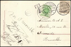 4210: 盧森堡 - Postage due stamps