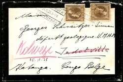 4210: 盧森堡 - Postal stationery